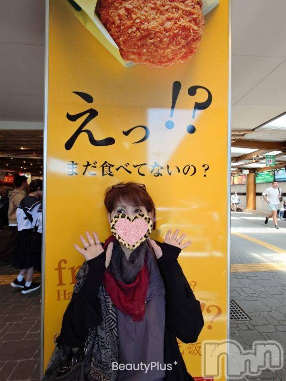 上田発デリヘル人妻華道 上田店(ヒトヅマハナミチウエダテン)【熟女】小雪(54)の2026年5月14日写メブログ「味見してみて～♪」