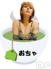 上田発デリヘル人妻華道 上田店(ヒトヅマハナミチウエダテン) 【熟女】小雪(54)の7月12日写メブログ「引きこもってました…」