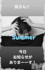 上田発デリヘル人妻華道 上田店(ヒトヅマハナミチウエダテン) 【熟女】小雪(54)の8月6日写メブログ「ちょっとだけ…」