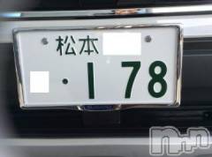 上田発デリヘル人妻華道 上田店(ヒトヅマハナミチウエダテン) 【熟女】小雪(54)の8月10日写メブログ「あ～、なるほど！！」