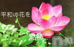 上田発デリヘル人妻華道 上田店(ヒトヅマハナミチウエダテン) 【熟女】小雪(54)の8月15日写メブログ「黙祷…」