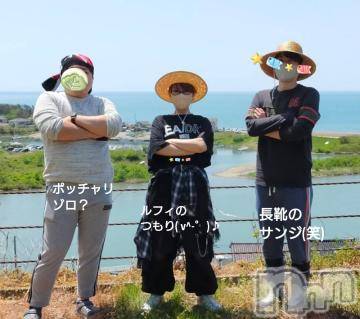 上田発デリヘル 人妻華道 上田店(ヒトヅマハナミチウエダテン) 【熟女】小雪(54)の5月5日写メブログ「小雪のGW～♪」