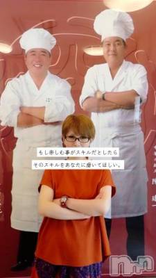 上田発デリヘル 人妻華道 上田店(ヒトヅマハナミチウエダテン) 【熟女】小雪(54)の6月20日写メブログ「ひと段落です｡⁠◕⁠‿⁠◕⁠｡」