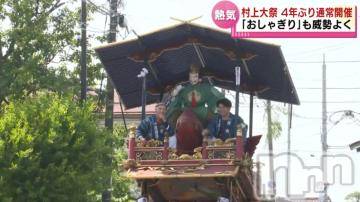 上田発デリヘル 人妻華道 上田店(ヒトヅマハナミチウエダテン) 【熟女】小雪(54)の7月7日写メブログ「7月7日、村上大祭！」