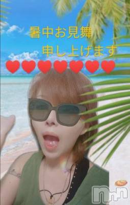 上田発デリヘル 人妻華道 上田店(ヒトヅマハナミチウエダテン) 【熟女】小雪(54)の8月1日写メブログ「気分だけ(⁠◠⁠‿⁠◕⁠)」