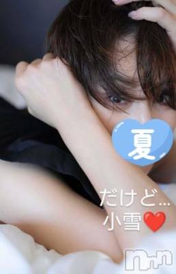 上田発デリヘル 人妻華道 上田店(ヒトヅマハナミチウエダテン) 【熟女】小雪(54)の8月3日写メブログ「Thank you♪」