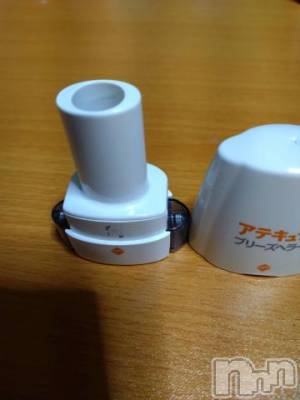 上田発デリヘル 人妻華道 上田店(ヒトヅマハナミチウエダテン) 【熟女】小雪(54)の11月15日写メブログ「加えて、吸って…」