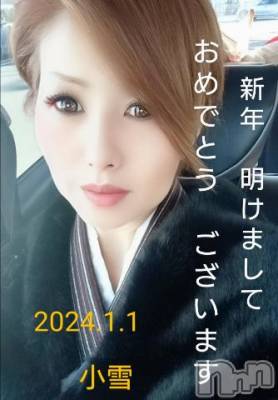 上田発人妻デリヘル 人妻華道 上田店(ヒトヅマハナミチウエダテン) 【熟女】小雪(49)の1月1日写メブログ「今年もよろしくメカドック♪」