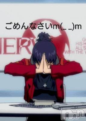 上田発デリヘル 人妻華道 上田店(ヒトヅマハナミチウエダテン) 【熟女】小雪(54)の11月13日写メブログ「申し訳ございません。。」