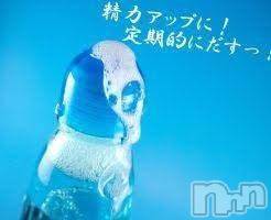 上田発デリヘル 人妻華道 上田店(ヒトヅマハナミチウエダテン) 【熟女】小雪(54)の2月19日写メブログ「救世主様待ってるよー！」