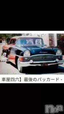 昭和にワープだ♪