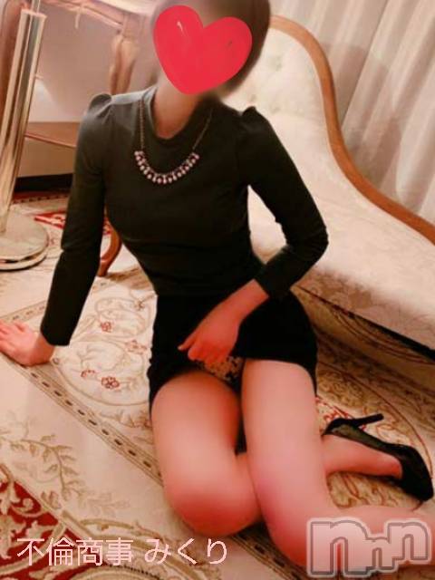 新潟デリヘルBIANCA～主人の知らない私～新潟店(ビアンカニイガタテン)夢原　みくり(31)の2020年11月24日写メブログ「はじめまして♡」