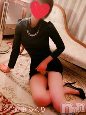 新潟デリヘル BIANCA～主人の知らない私～新潟店(ビアンカニイガタテン) 夢原　みくり(31)の11月24日写メブログ「はじめまして♡」