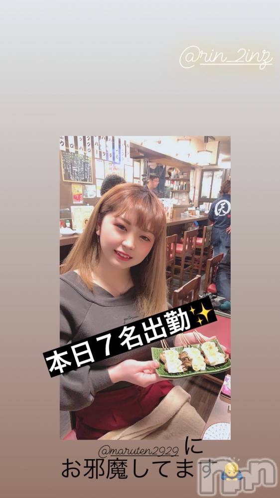 ĮХ顦Lounge R Style(饦󥸥륹) ܥ125̥֥̾ж✨
