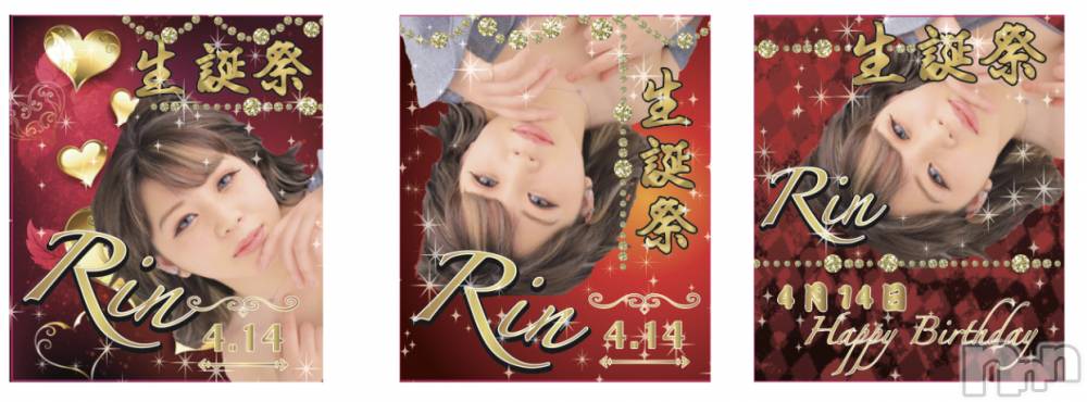 ĮХ顦Lounge R Style(饦󥸥륹) ܥ414ּ̥֥¤ϡ