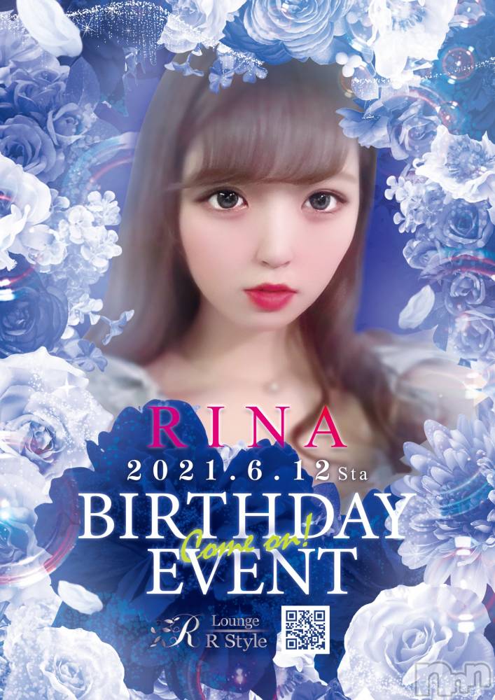 ĮХ顦Lounge R Style(饦󥸥륹) ܥ68̥֥ŹΡ