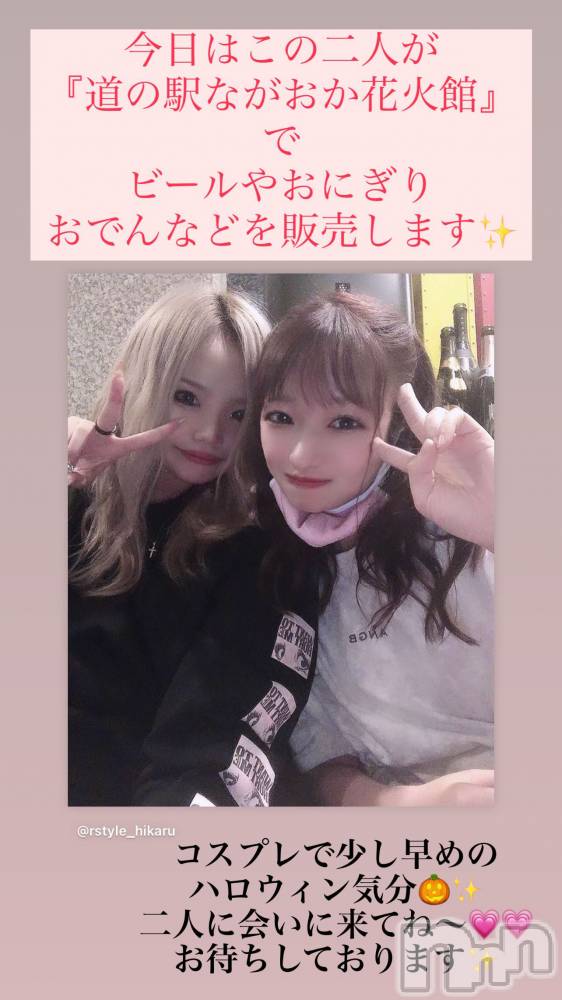 ĮХ顦Lounge R Style(饦󥸥륹) ܥ1024ֺ̥֥ϡ