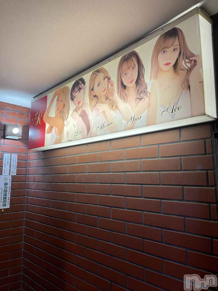 ĮХ顦Lounge R Style(饦󥸥륹) ܥ1231̥֥♥️꤬Ȥ♥️
