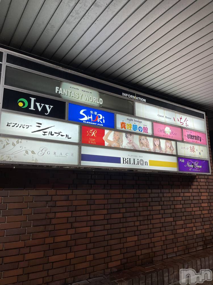 ĮХ顦Lounge R Style(饦󥸥륹) ܥ13̥֥֤Ĥ˺顪