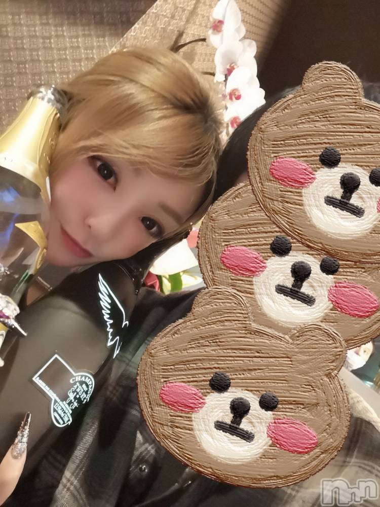 ĮХ顦Lounge R Style(饦󥸥륹) ܥ19̥֥🌟Ǥ🌟