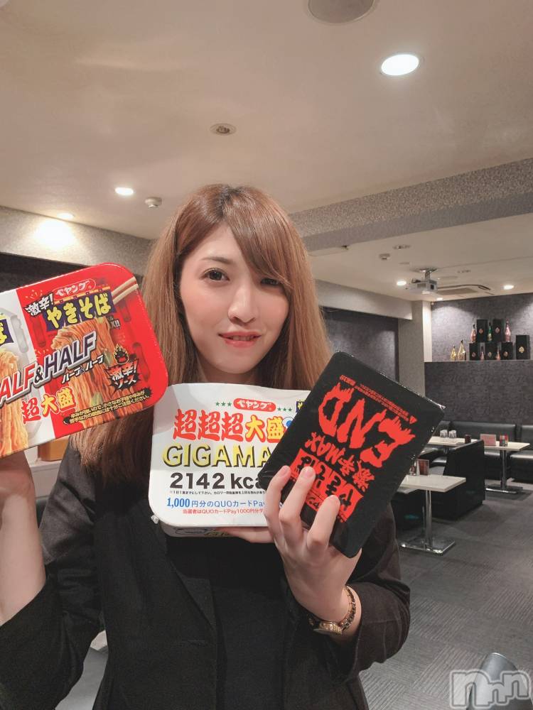 ĮХ顦Lounge R Style(饦󥸥륹) ܥ217ֵ̥֥ޤ