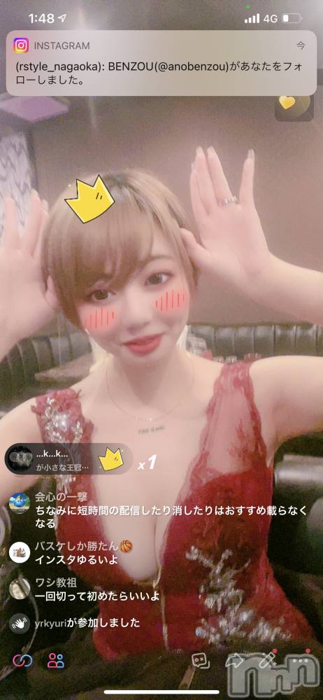 ĮХ顦Lounge R Style(饦󥸥륹) ܥ519ֿ̥֥ä㤦ͤ