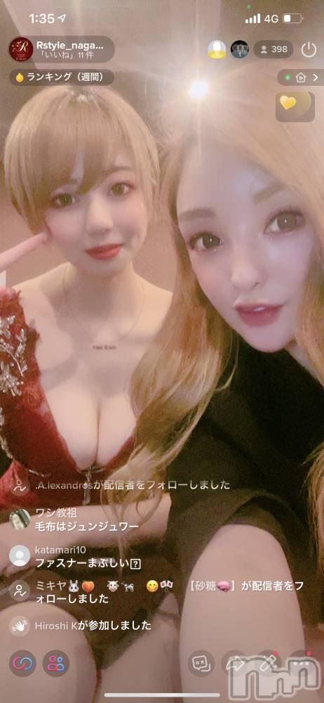 ĮХ顦Lounge R Style(饦󥸥륹) ܥ520̥֥֤