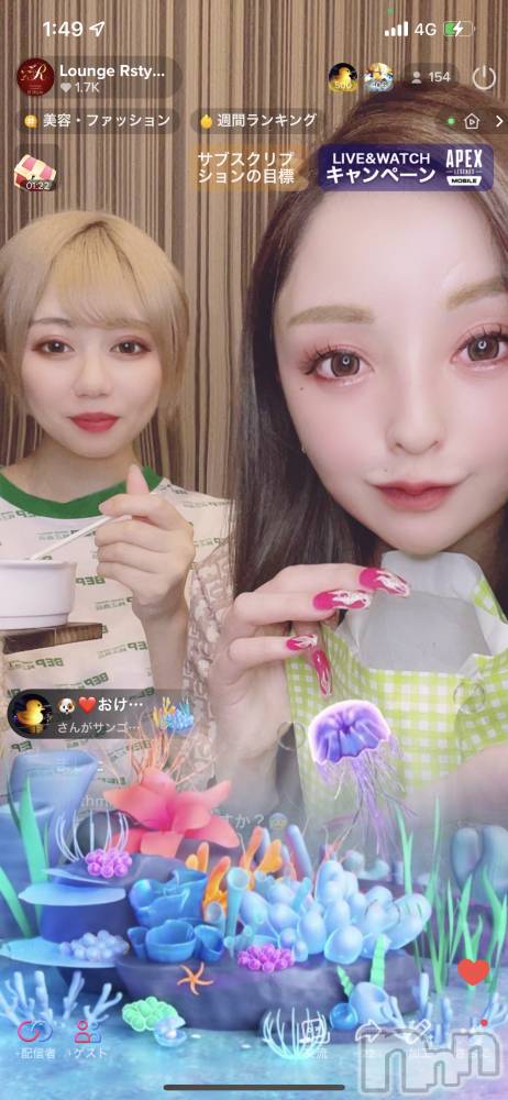 ĮХ顦Lounge R Style(饦󥸥륹) ܥ911ֺ̥֥⤢꤬Ȥ⭐️