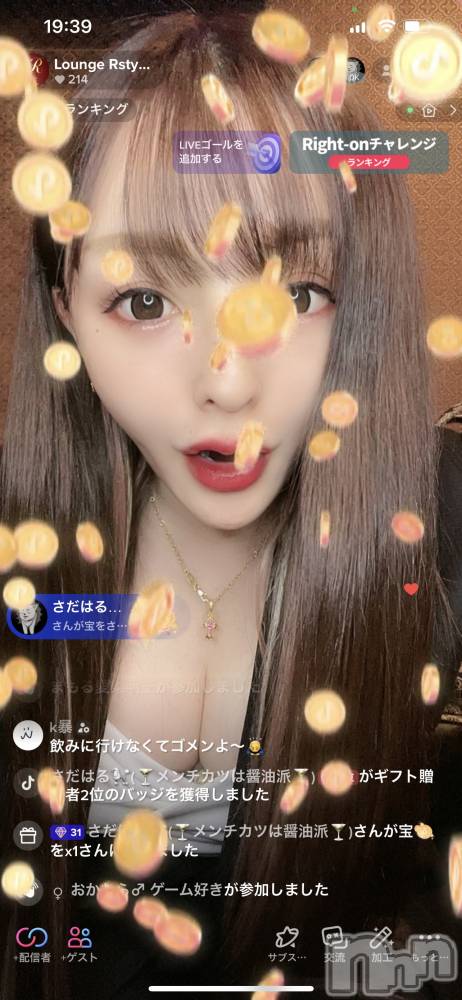 ĮХ顦Lounge R Style(饦󥸥륹) ܥ414̥֥֤Ϥˤ