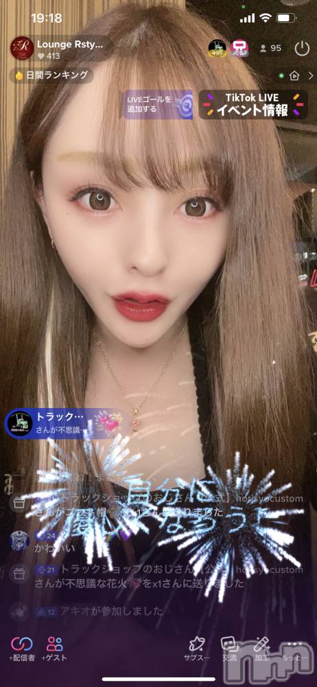 ĮХ顦Lounge R Style(饦󥸥륹) ܥ426ֻ̥֥Ǥ