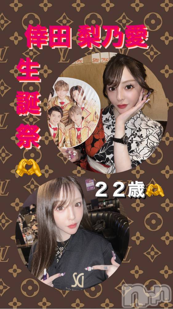 ĮХ顦Lounge R Style(饦󥸥륹) ܥ88̥֥¨ʡ