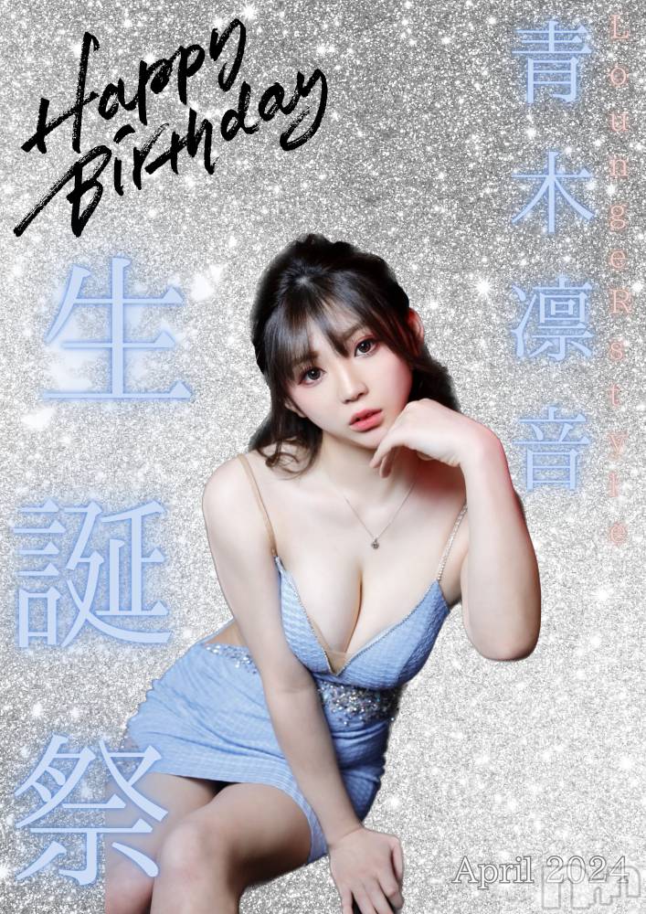 ĮХ顦Lounge R Style(饦󥸥륹) ܥ411̥֥֣̾ж🫶🏻🤍