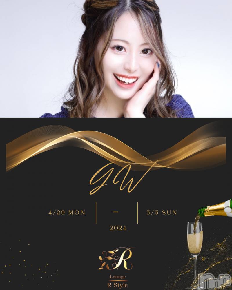 ĮХ顦Lounge R Style(饦󥸥륹) ܥ53̥֥֤ޤޤ
