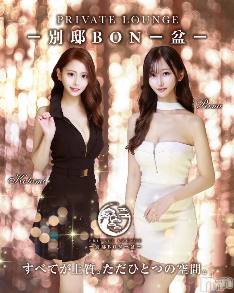 ĮХ顦Lounge R Style(饦󥸥륹) ܥ1117ִ̥֥ġ