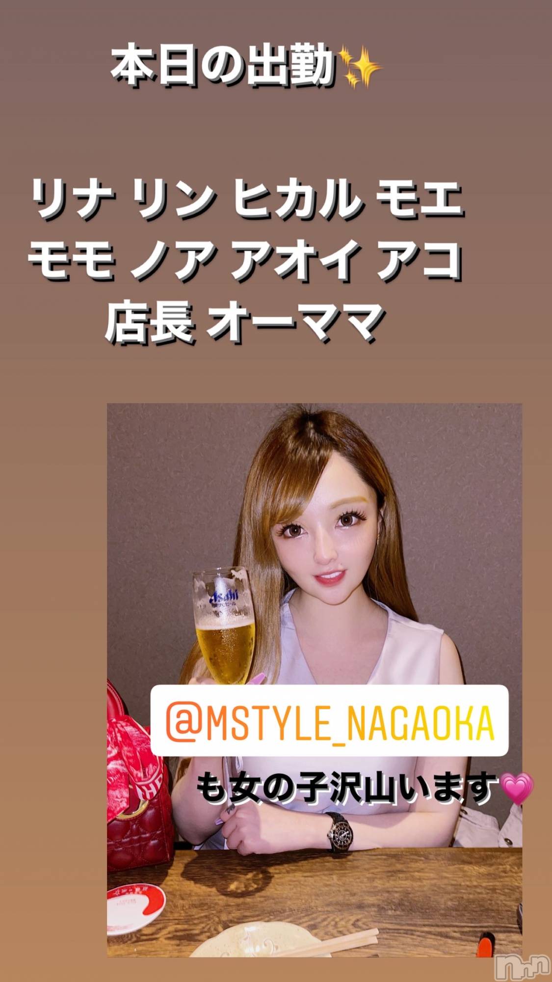 ĮХ顦Lounge R Style(饦󥸥륹) 2021ǯ108̥֥֣ͤ💜