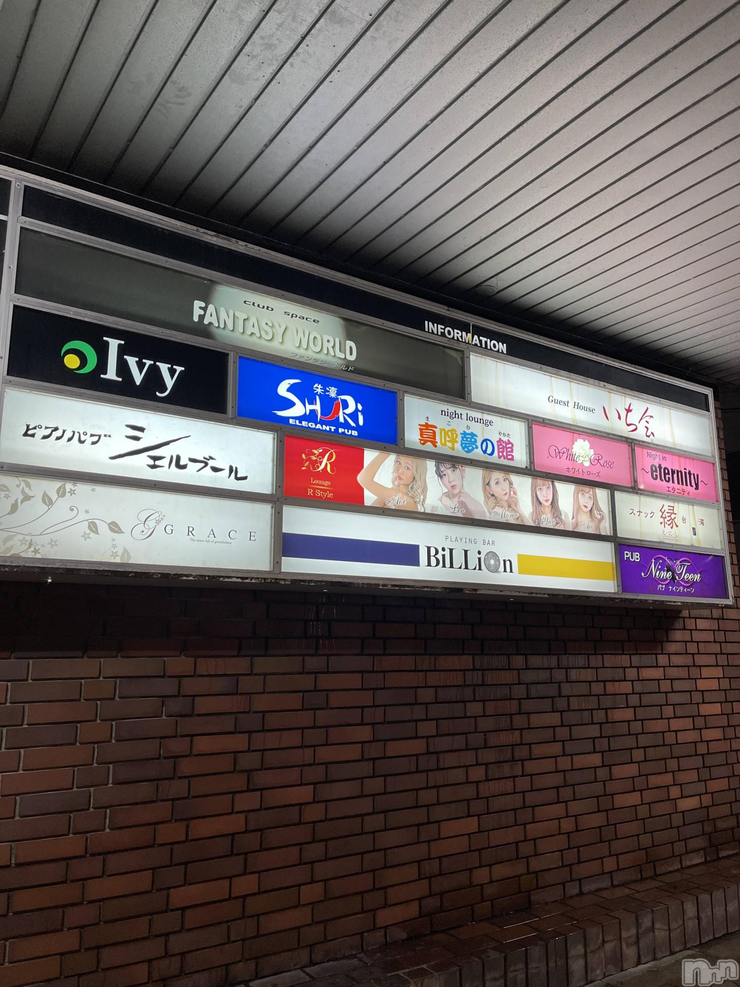 ĮХ顦Lounge R Style(饦󥸥륹) 2022ǯ13̥֥֤Ĥ˺顪