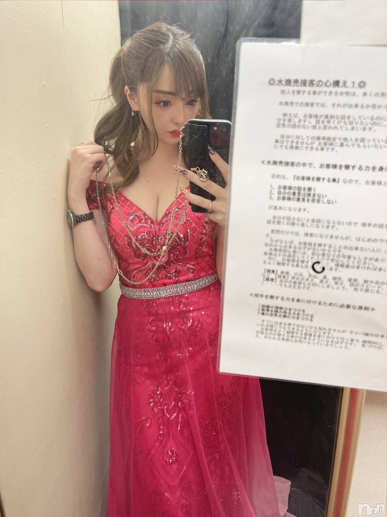 ĮХ顦Lounge R Style(饦󥸥륹) 2022ǯ912ְ̥֥ष