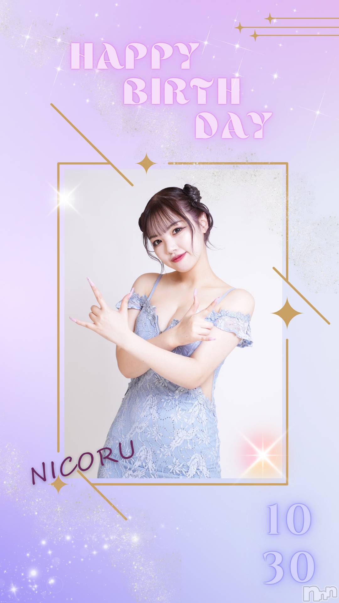 ĮХ顦Lounge R Style(饦󥸥륹) 2024ǯ1030̥֥֤ˤ