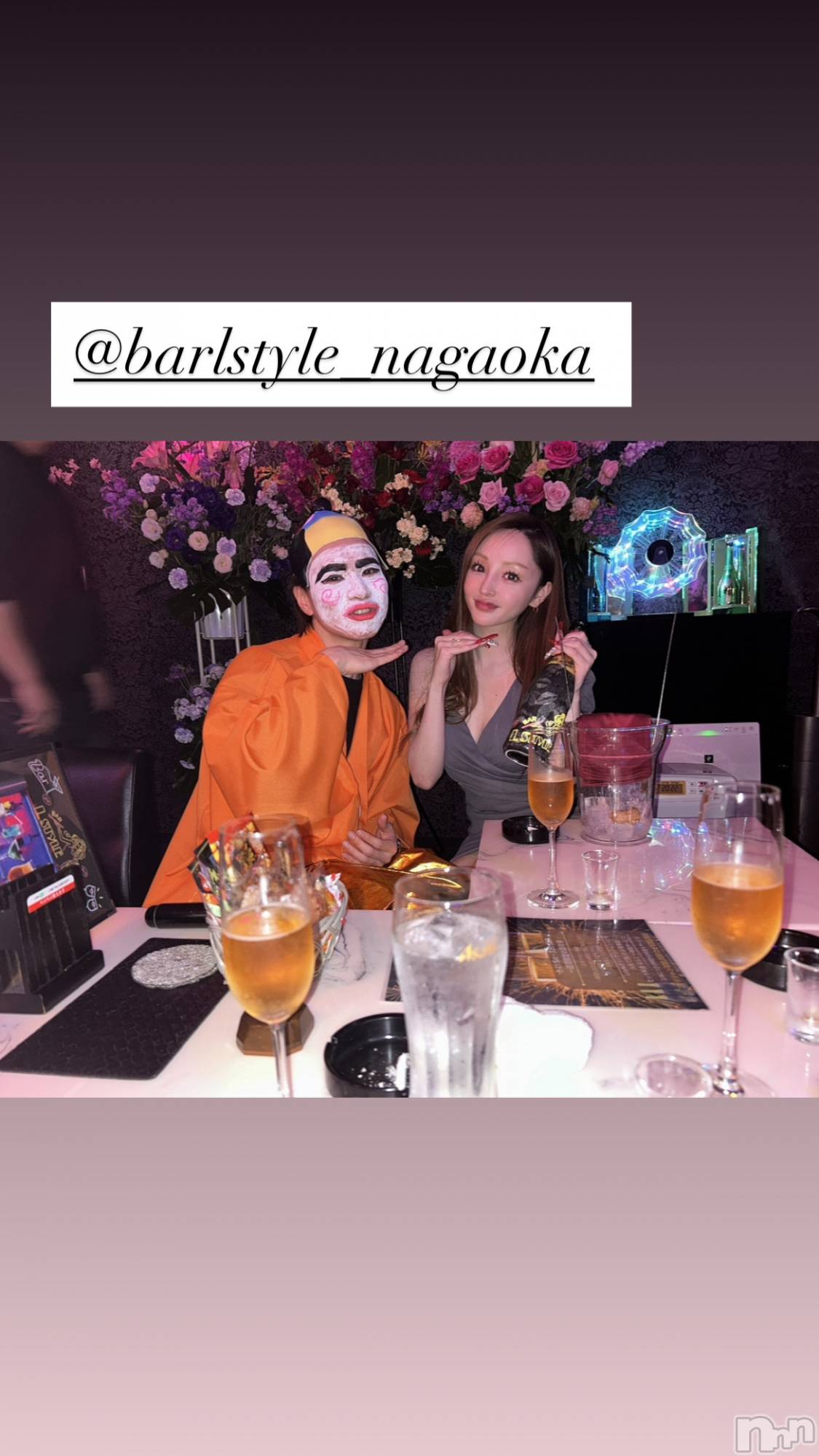 ��Į����Х��顦�����Lounge R Style(�饦�󥸥����륹������) ��2025ǯ12��12���̥�֥����֤��äȹ����ʤ���ơ���