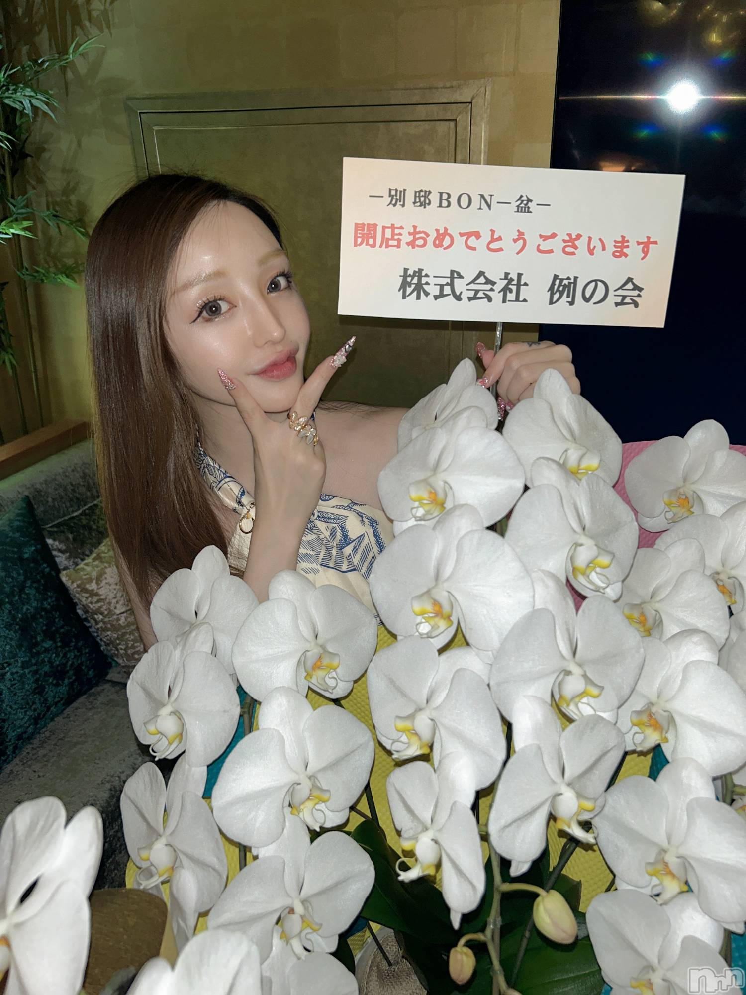 ��Į����Х��顦�����Lounge R Style(�饦�󥸥����륹������) ��2026ǯ2��17���̥�֥����ֶ����ơ���