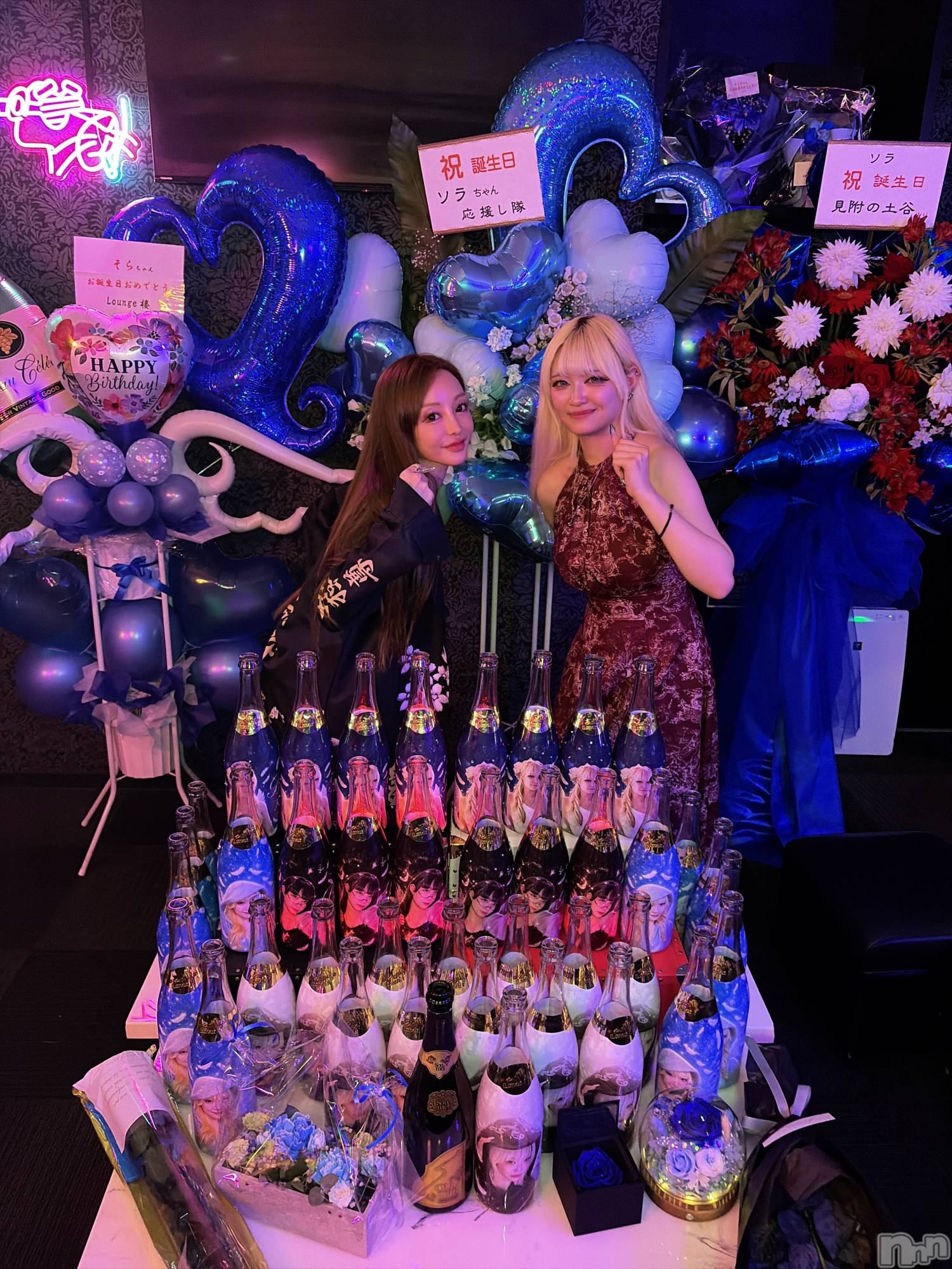 ��Į����Х��顦�����Lounge R Style(�饦�󥸥����륹������) ��2026ǯ5��30���̥�֥����֤��󤴤���💙��