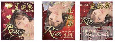 ĮХ顦Lounge R Style(饦󥸥륹) ܥ414ּ̥֥¤ϡ