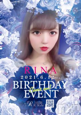 ĮХ顦Lounge R Style(饦󥸥륹) ܥ68̥֥ŹΡ