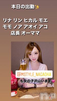 ĮХ顦Lounge R Style(饦󥸥륹) ܥ108̥֥֣ͤ💜