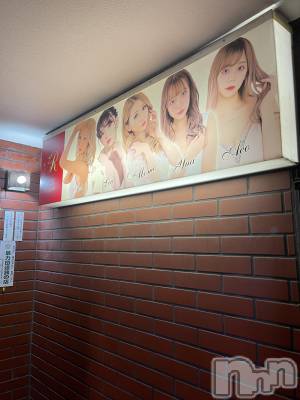 ĮХ顦Lounge R Style(饦󥸥륹) ܥ1231̥֥♥️꤬Ȥ♥️