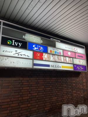 ĮХ顦Lounge R Style(饦󥸥륹) ܥ13̥֥֤Ĥ˺顪