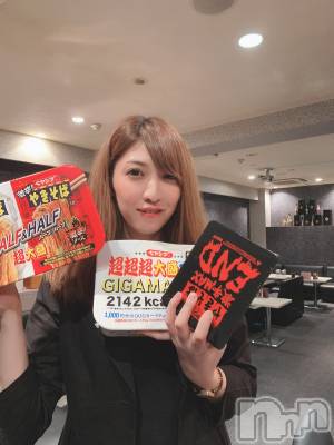 ĮХ顦Lounge R Style(饦󥸥륹) ܥ217ֵ̥֥ޤ