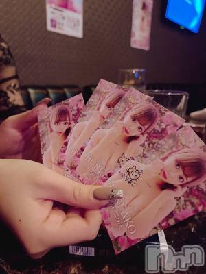 ĮХ顦Lounge R Style(饦󥸥륹) ܥ331̥֥㤤ˤƤ💙💚💛