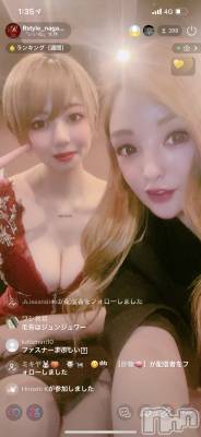 ĮХ顦Lounge R Style(饦󥸥륹) ܥ520̥֥֤