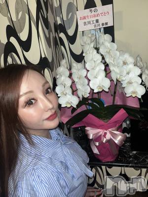 ĮХ顦Lounge R Style(饦󥸥륹) ܥ820̥֥֤Ϥ褦